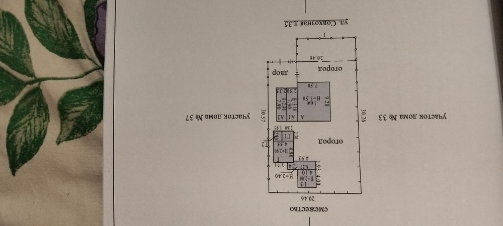 Продаю дом на правом берегу