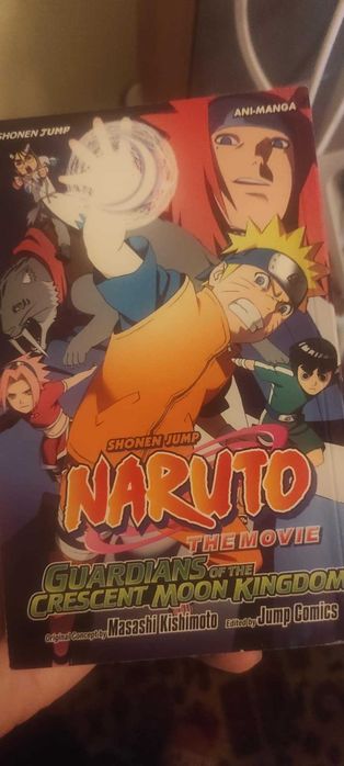 Наруто & One Piece манги - английски