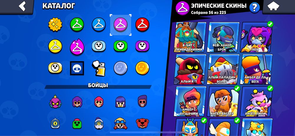 бравл старс аккаунт