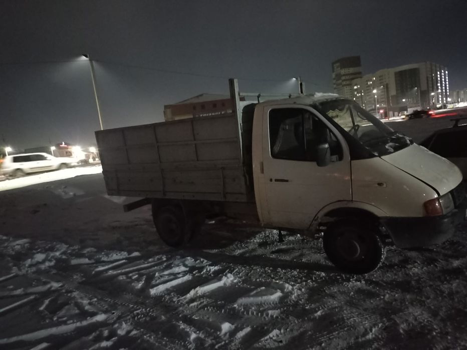 Прием металла дорого