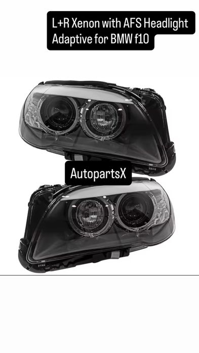 фарове за f10/f11 Адаптивни завиващи ксенон