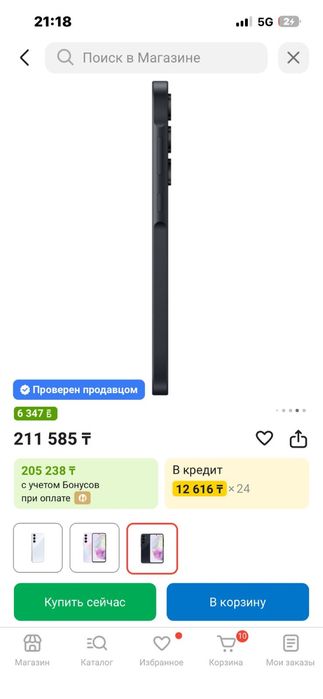 Продам samsung galaxy a35