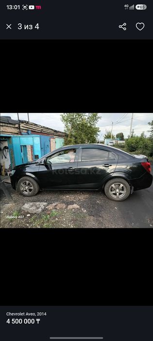 Продам Chevrolet Aveo 2014 года