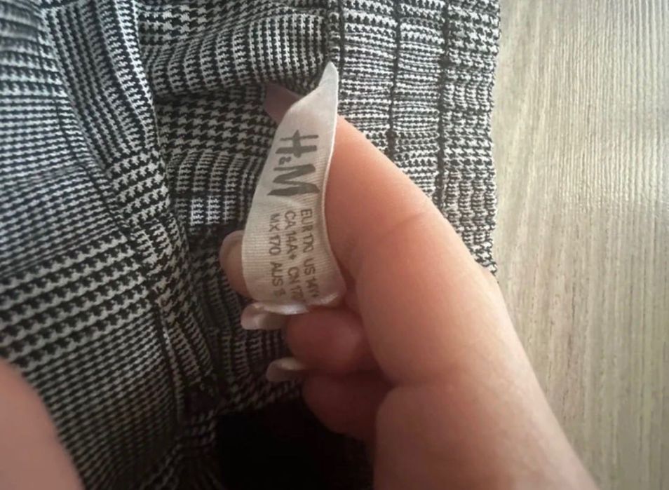 Стилен панталон / H&M