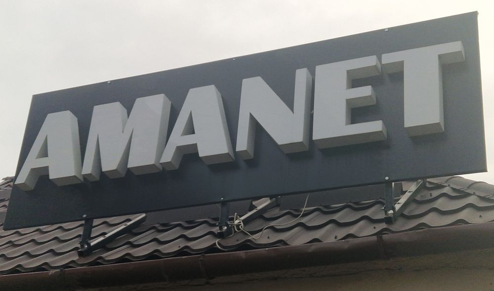 Firme luminoase Amanet si Bijuterie
