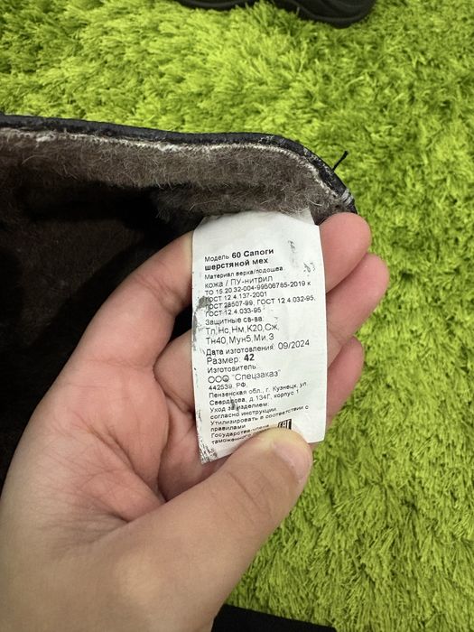 Продаются новые рабочие ботинки!