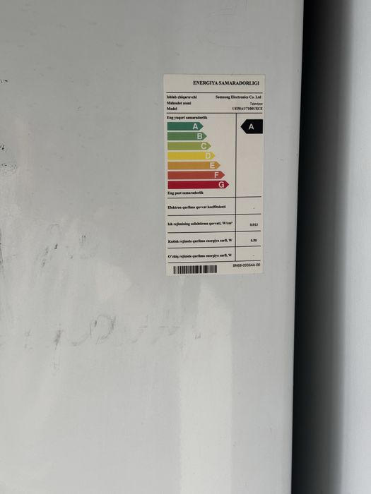 Холодильник Candy