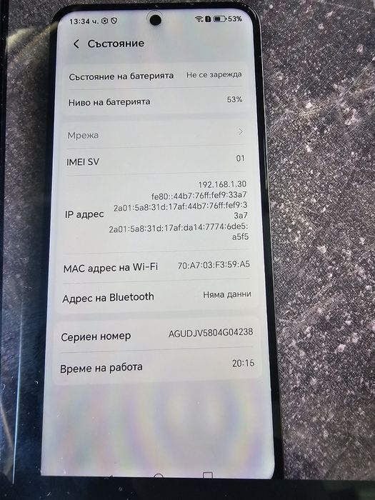 Honor 400 smart почти нов
