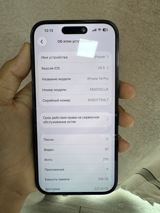 iPhone 14 Pro 2 ta sim