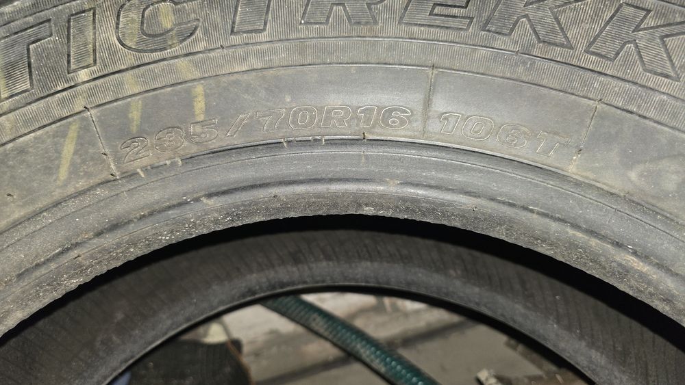 Шины maxxis 235/70 r16