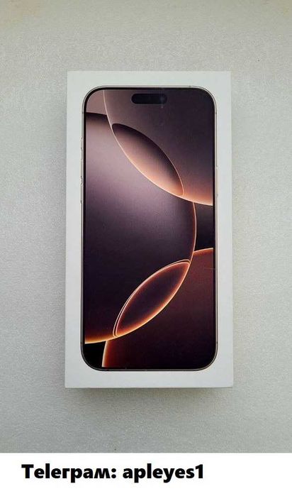 Apple iPhone 16 Pro Max 1TB