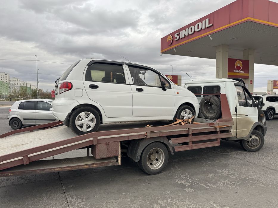 Эвакуатор город область