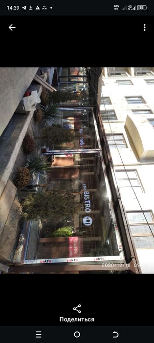 Сварщик предлагает свои услуги