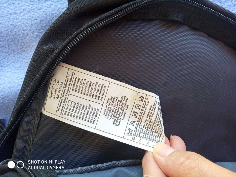 Две раници Adidas  и Nike.