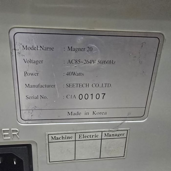 Купюро счетная машинка MAGNER производства Япония. Б/У