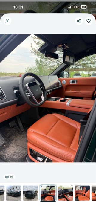 li 6 max ful 2024 yil