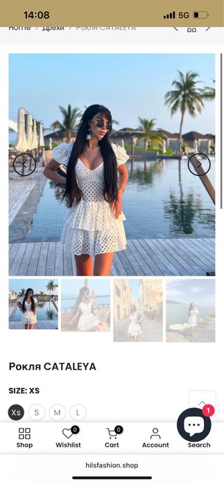 Рокля Hils fashion