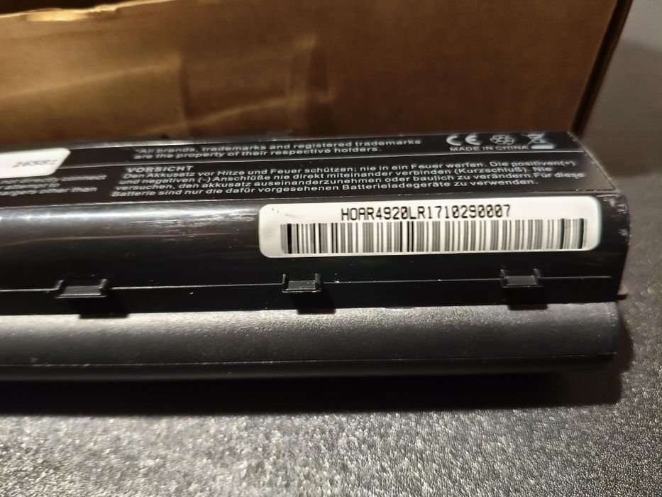 Батерия за лаптоп