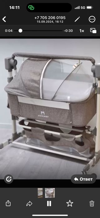 Продам кроватку колыбель