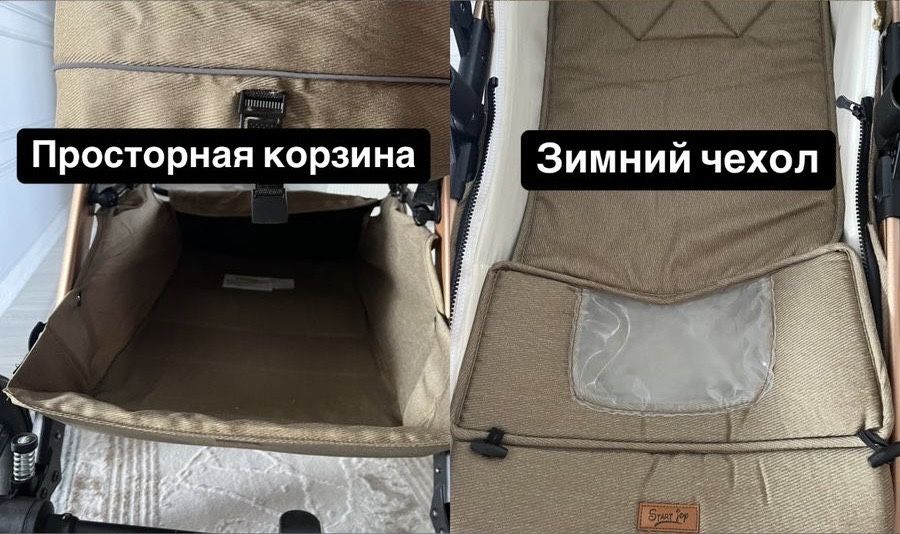 Срочно продам коляску