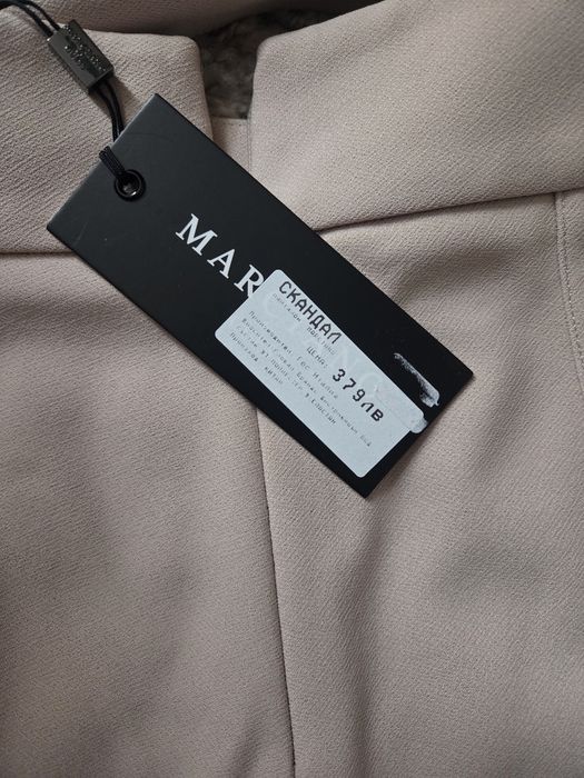 Дамски панталон Guess