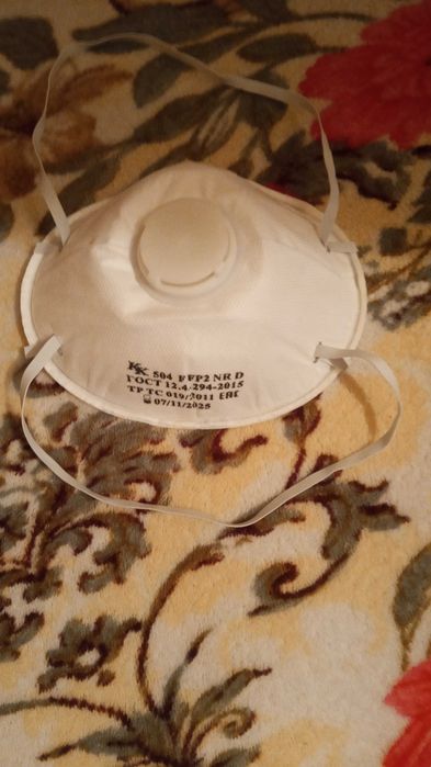 Продам распираторы