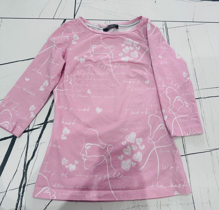 Панталони и блузка Alessa