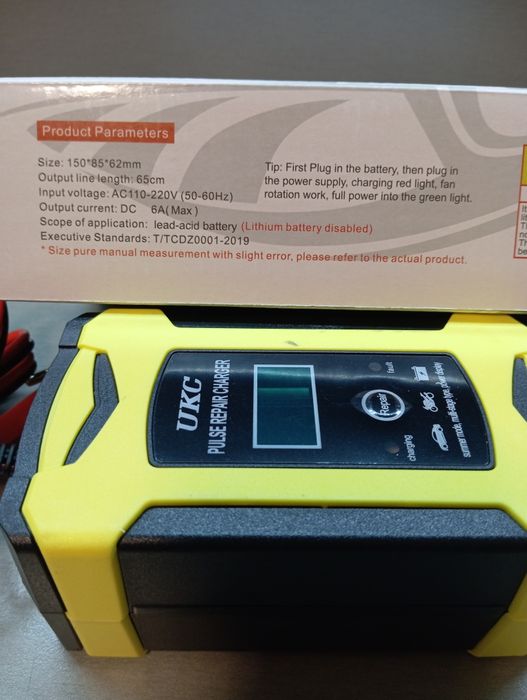 Зарядно за акумулатор-2бр