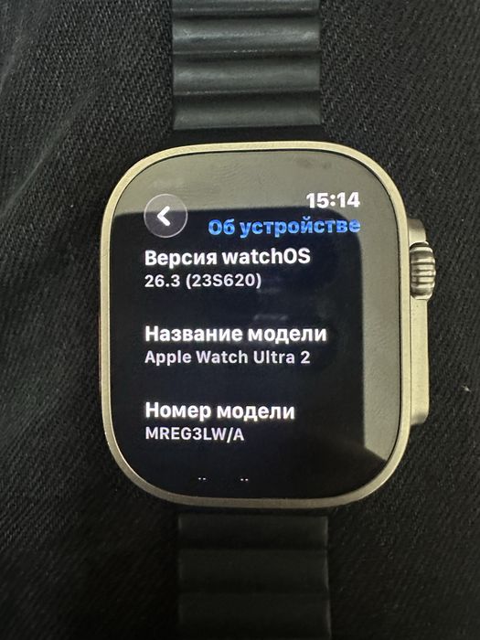 Apple watch ultra 2