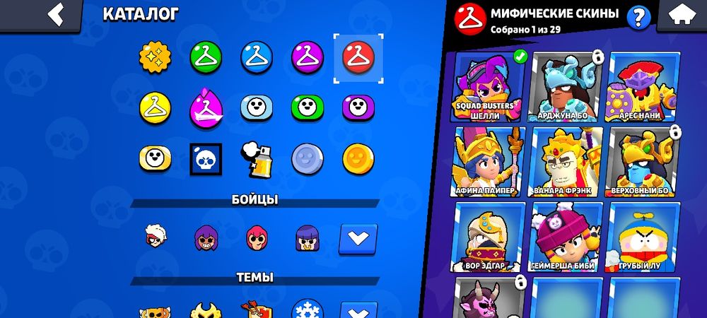 Аккаун с половиной предоплаты