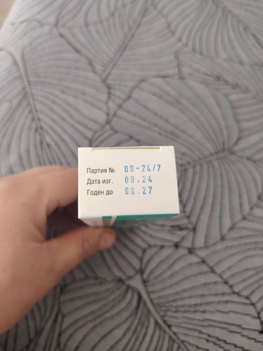 Абуцел для калоприемника