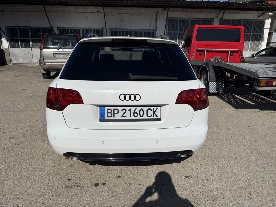 Audi A4 B7 Quattro 3xS-line