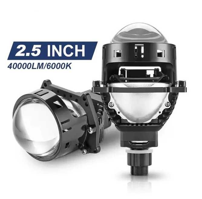 Bi LED лупи за вграждане 2.5 инча ,55W