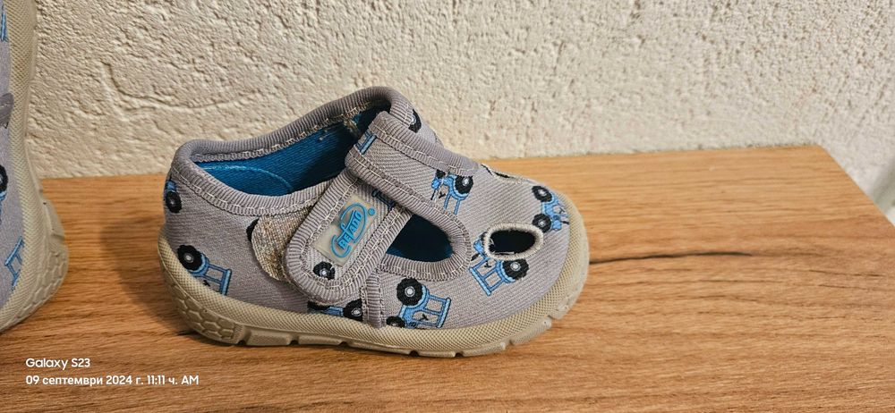 Детски пантoфки 18-24н