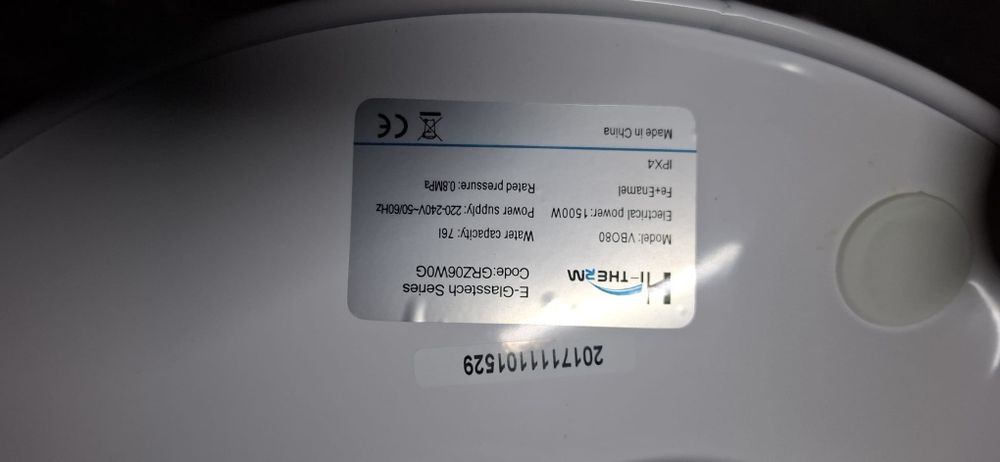 Boiler 80 litri   hi-therm