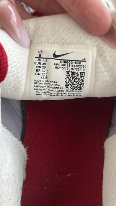 Дамски маратонки Nike Air Heights (Размер 39)