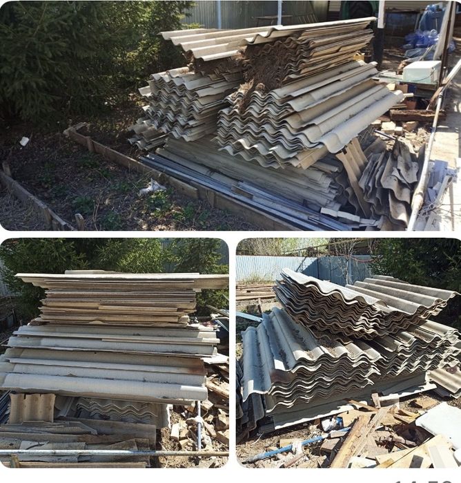 Отдам даром шифер