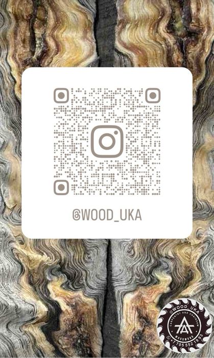 Прикроватный комод