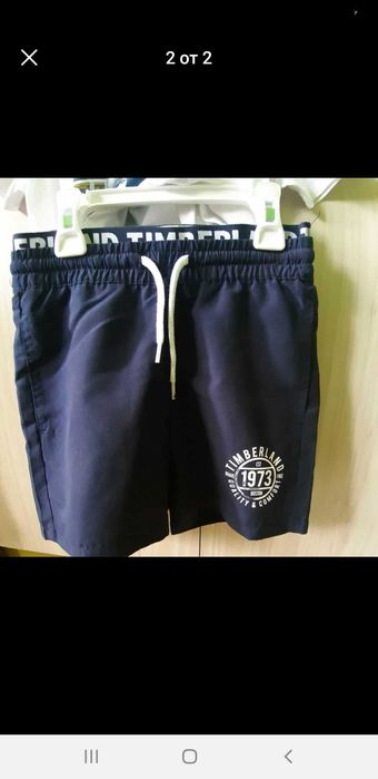 Тениска и шорти Timberland 6г.