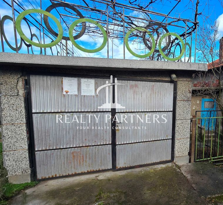 Продава се Къща в Перник, Калкас - 125 кв.м за 266 €/кв.м - Снимка #3