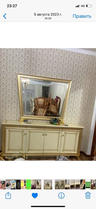 Продам стенку с комодом