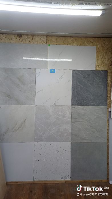 Керамаганит, Кафель