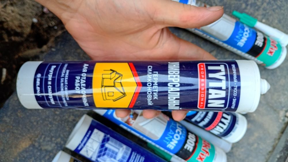Продам силиконовый герметик