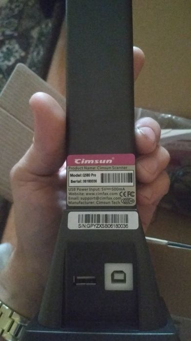 Сканер для книг, документов