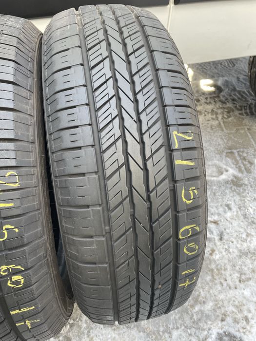 Cauciucuri 215/60R17 Hankook Allseason, anvelope 215/60/17 Hankook