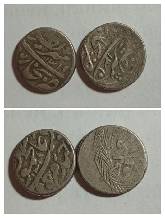 Продам  монету 50 копеек 1912год