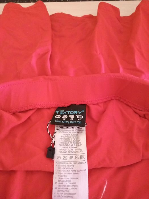 Купальник с юбкой