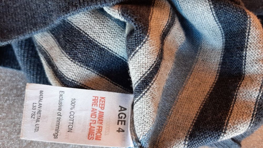 Панталон и блуза 4-5 год