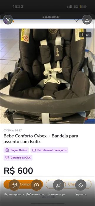 Авто кресло cybex