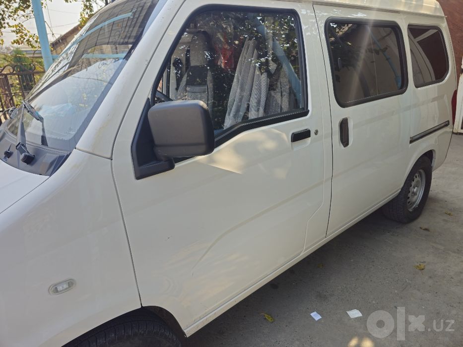 Wuling bardosh n111